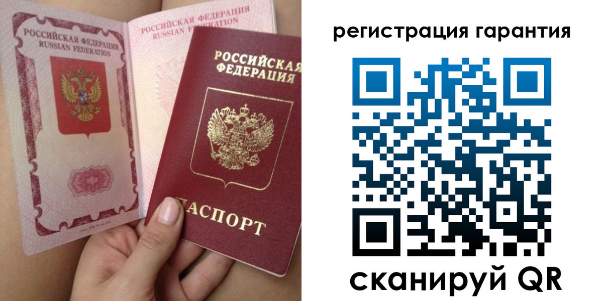 временная регистрация адрес в Торопеце